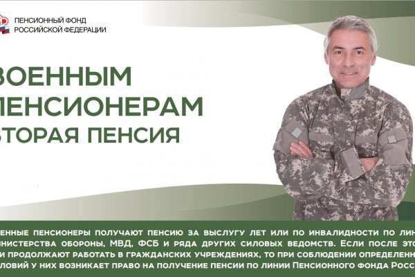 Где купить наркотиков