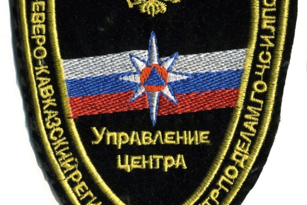 Как вывести деньги с кракена маркетплейс