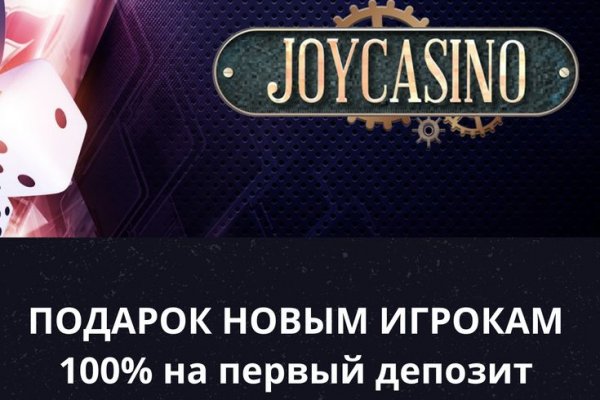 Что такое кракен маркет торкнет