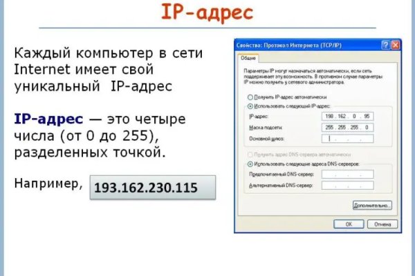 Кракен маркетплейс купить порошок