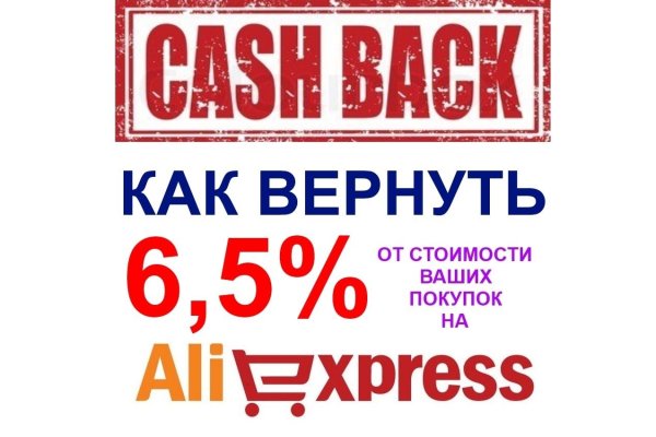 Почему не могу зайти на кракен