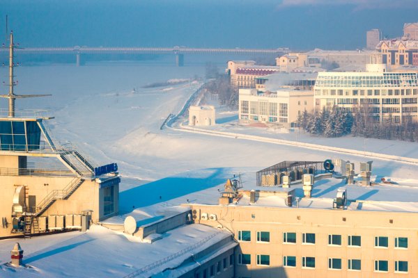 Кракен точка