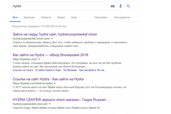 Кракен маркер даркнет