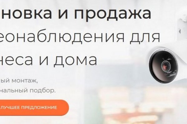Как войти в даркнет