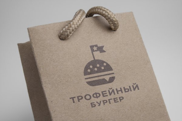 Где найти ссылку кракен