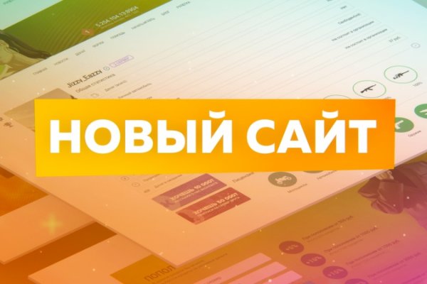 Кракен актуальная ссылка на сегодня