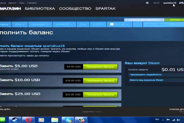 Что такое кракен маркетплейс