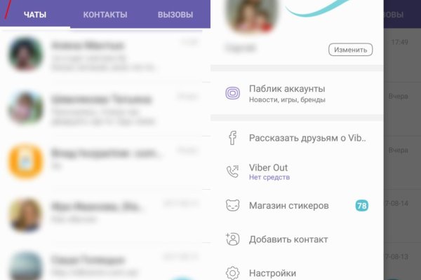 Что вместо гидры