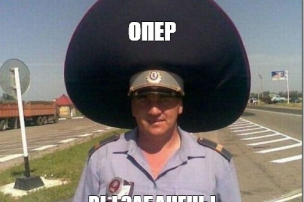 Как зайти на кракен без тора