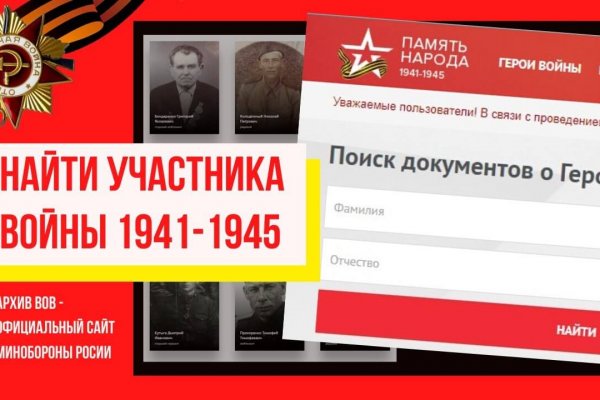 Свежие ссылки кракен