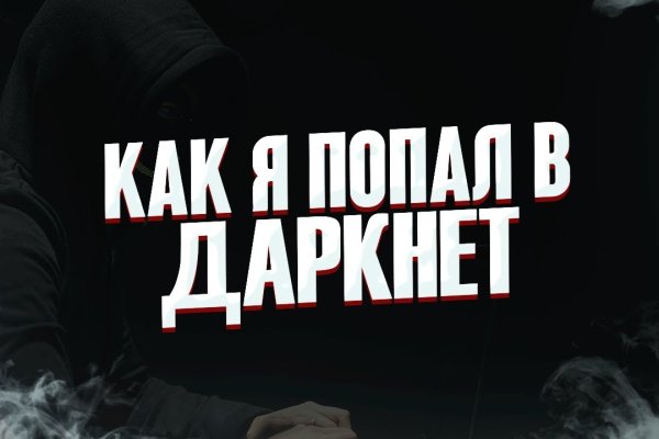 Kra32.at