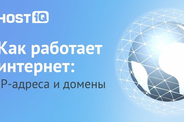 Kraken darknet ссылка тор