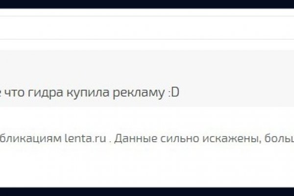 Кракен 2krnk