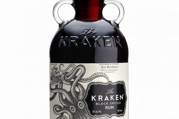 Kraken 17 at