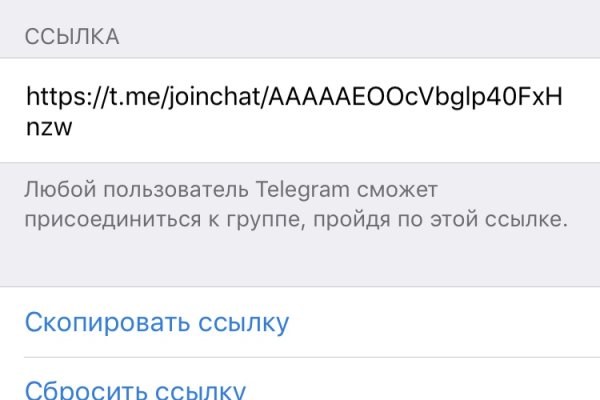 Кракен даркнет kraken link24 info