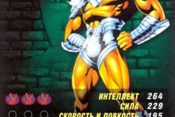 Кракен зеркала официальные
