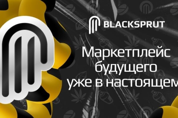 Кракен официальный