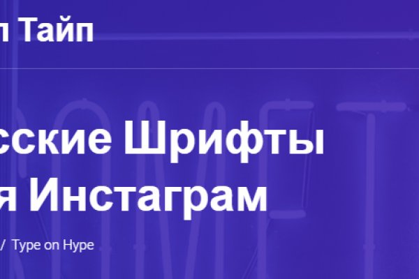 Как зайти на кракен через браузер