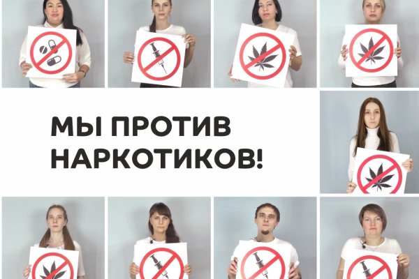 Кракен сайт ссылка онлайн