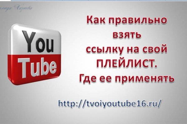 Ссылки на сайты даркнета