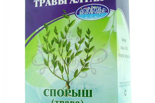Кракен как зарегистрироваться
