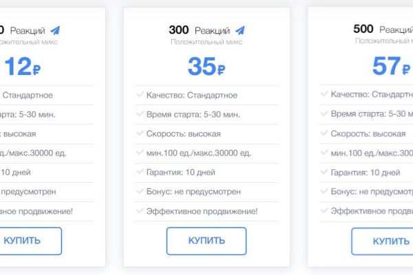 Kraken tor onion зеркало