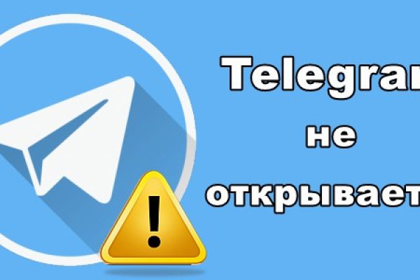 Кракен актуальная ссылка kraken torion net