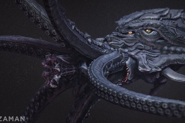 Craken12 at