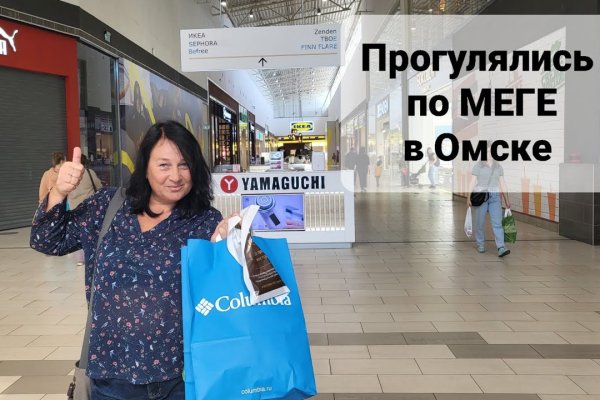 Кракен зеркало рабочее onion