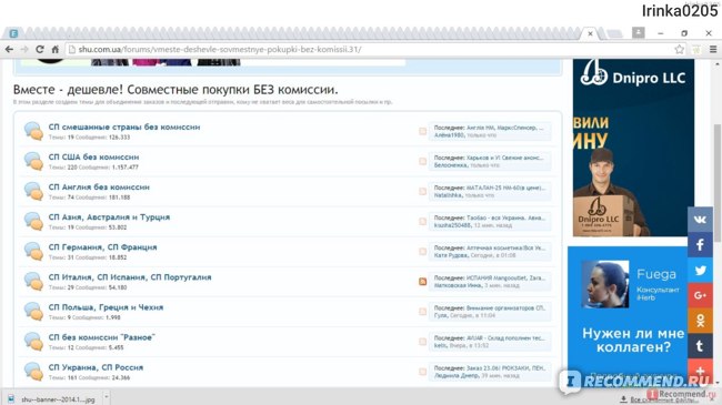 Кракен сайт kr2web in