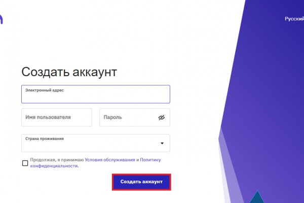 Кракен маркетплейс kr2web in площадка
