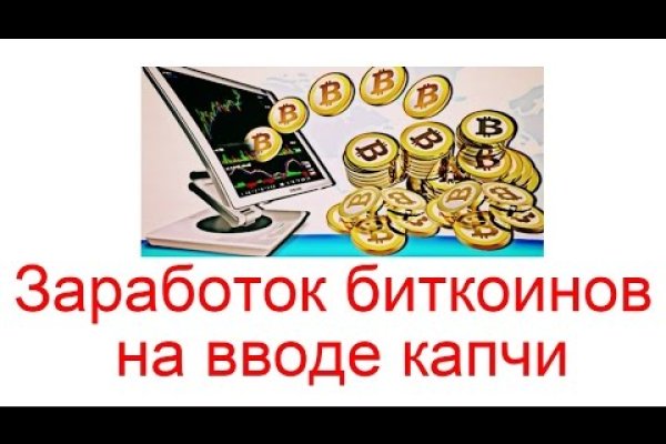 Кракен маркетплейс ссылка телеграмм