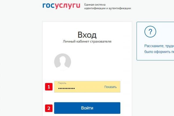 Ссылка на кракен оригинал