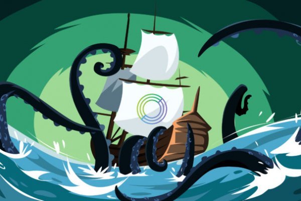 Kraken 6at