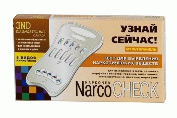 Что такое кракен тор