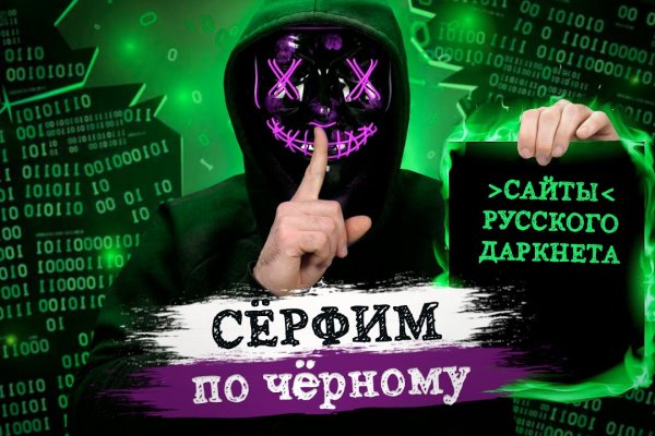 Kraken зеркала kr2web in