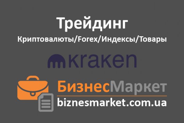 Кракен купить гашиш