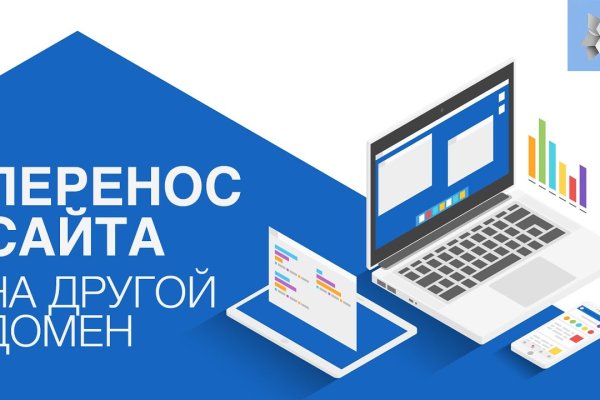 Кракен маркетплейс это