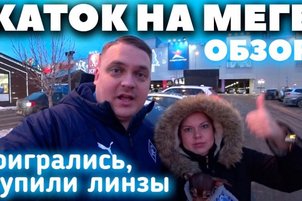 Список даркнет сайтов