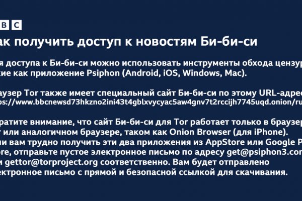 Ссылка на kraken at