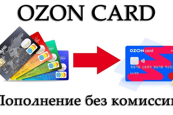 Кракен макет плейс