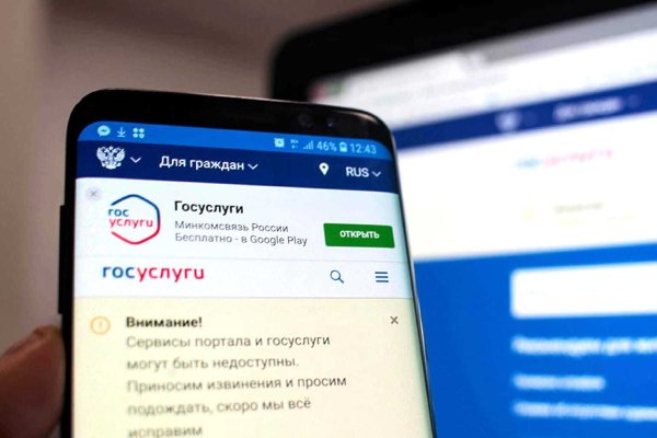 Сайт кракен что это такое