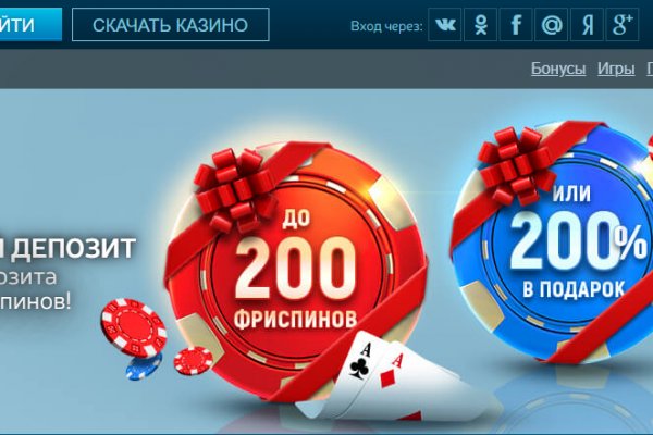 Кракен ссылка тор браузер