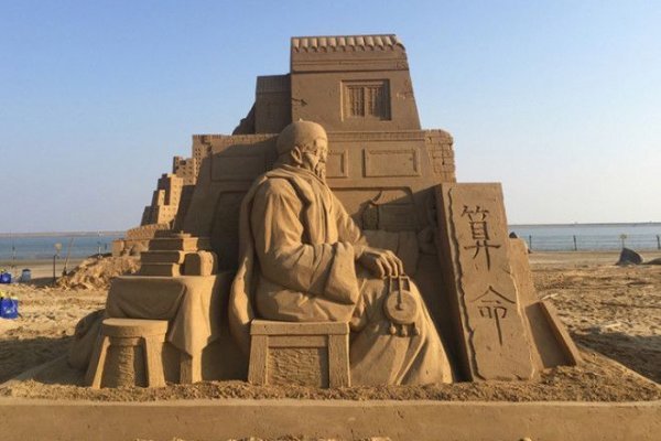 Кракен стор