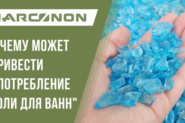 Вывести деньги с кракена