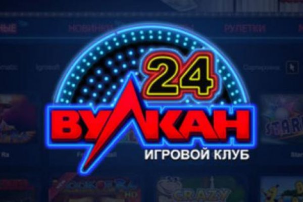 Ссылка на кракен маркет