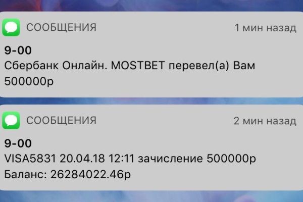 Кракен даркнет маркет ссылка тор