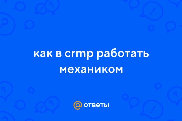 Прямая ссылка на кракен