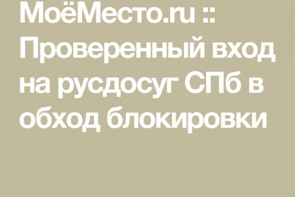 Кракен маркет только через тор скачать