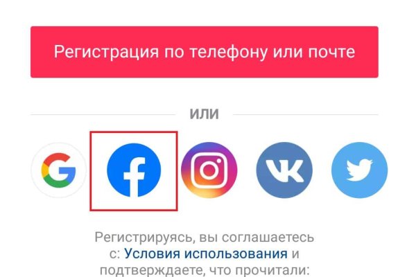 Сайты для даркнета